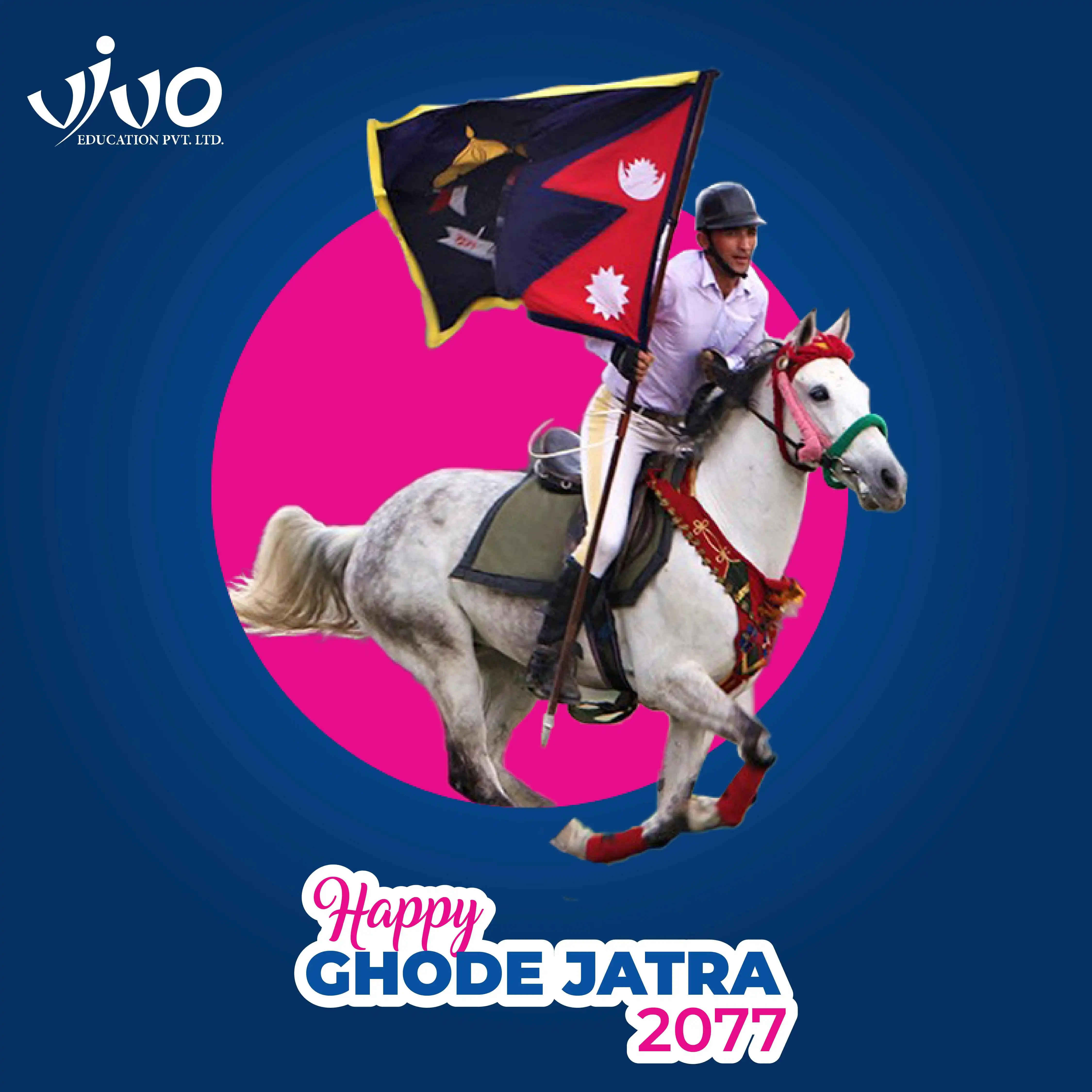 Ghode Jatra