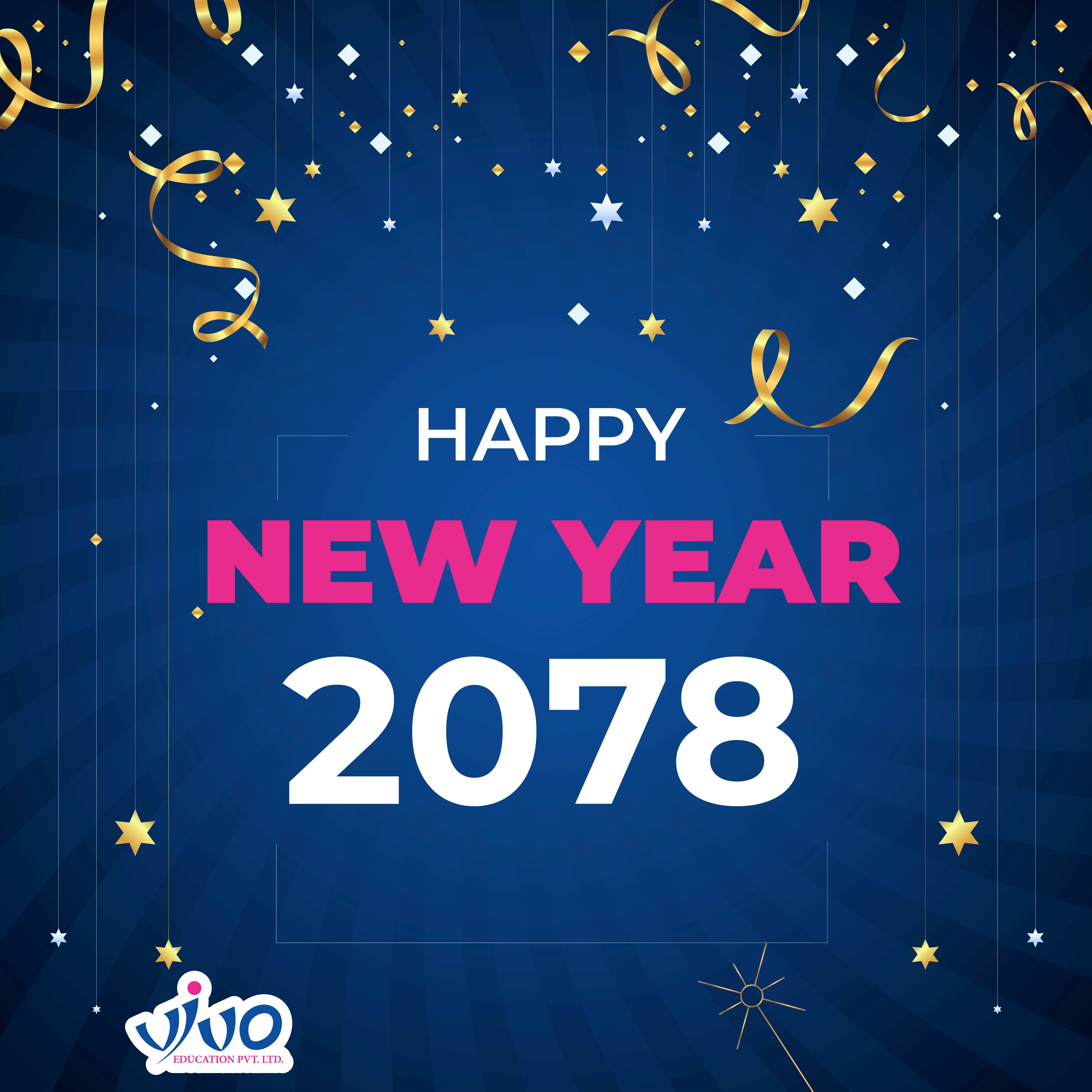 Vivo NY